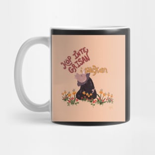 Köp Inte Grisan i Säckan | Don't Buy the Pig in the Sack | orange yellow Mug